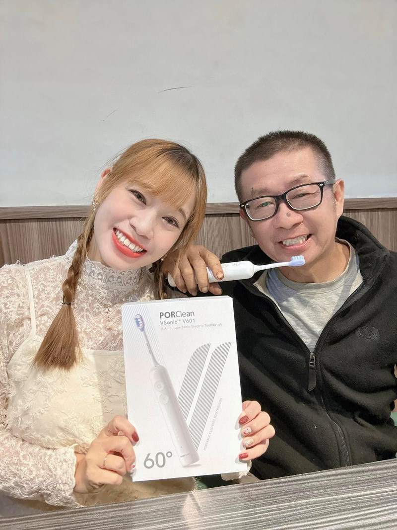 試用